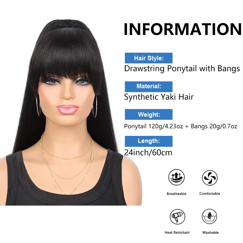 وصلة ذيل حصان برباط من ياكي مع غرة - وصلة ذيل حصان طويلة بمشبك مستقيم من ياكي للنساء قطعة شعر صناعية