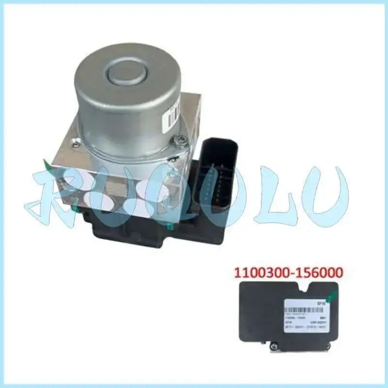 

Гидравлический блок управления Zt150t-d (а/абс/тс/влажный) 1100300 - 237000 Для Zontes