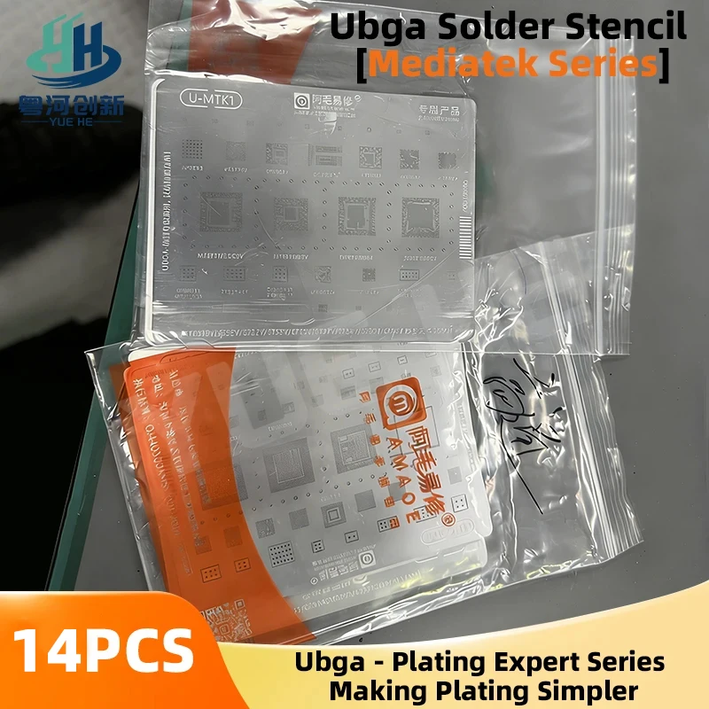 Amaoe U MTK MTU BGA Reballing Stencil for MTK CPU RAM EMMC IF/RF/PA WIFI Power IC