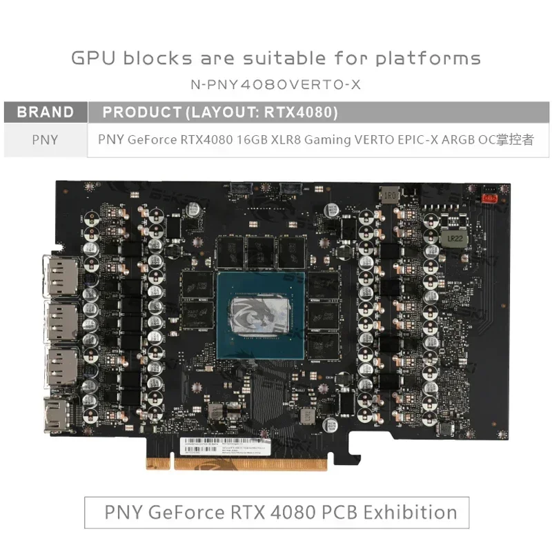 Блок графического процессора Bykski для PNY GeForce RTX4080 16 ГБ XLR8, игровая видеокарта с водяным охлаждением/радиатор N-PNY4080VERTO-X Блок графического процессора Bykski для PNY GeForce RTX4080 16 ГБ XLR8, игровая видеокарта с водяным охлаждением/радиатор N-PNY4080VERTO-X