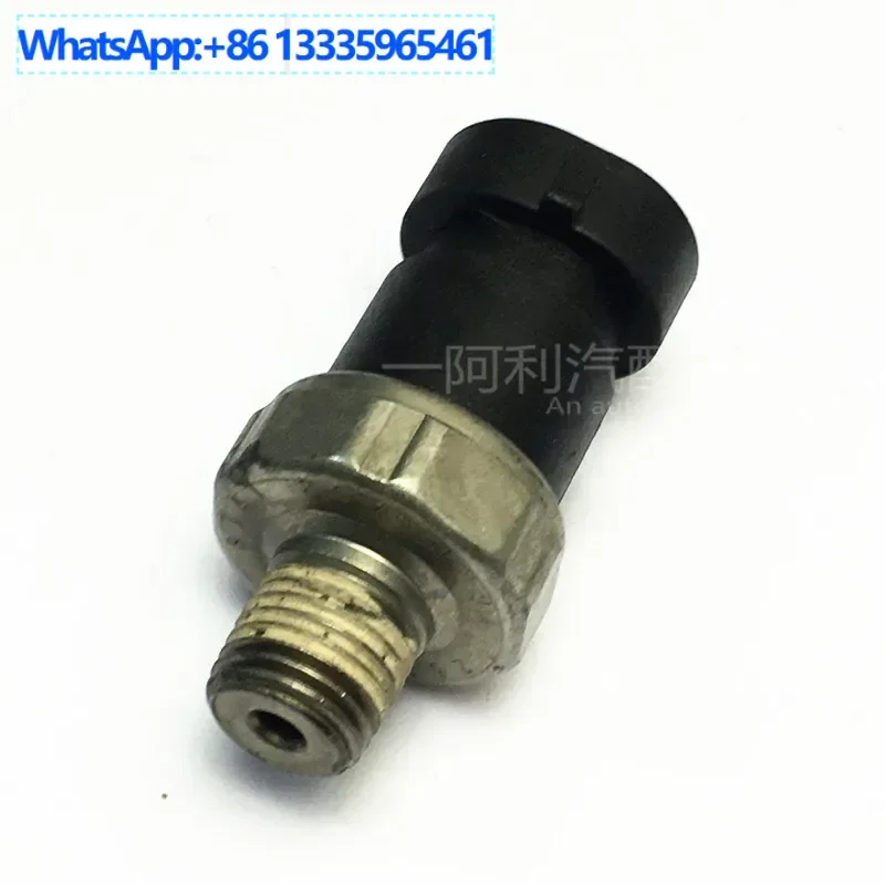 

2 шт. подходит для переключателя низкого давления воздушного тормоза BYAC, датчика низкого давления 25793291