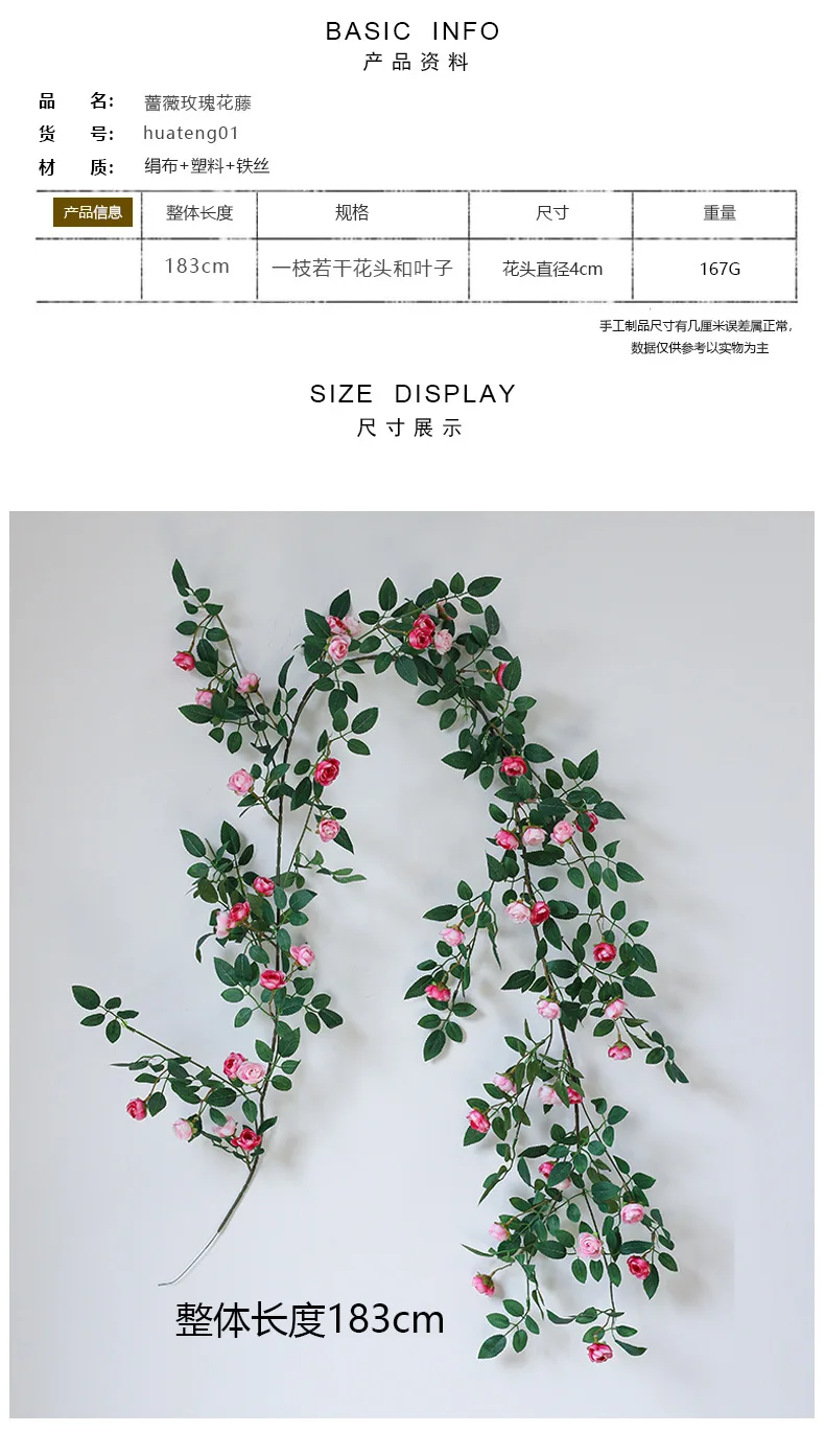 Künstliche Efeugirlande, Seidenrosen-Hängepflanzen, künstliche Blumen für Hochzeit, Zuhause, Garten, Wandbogen-Dekoration, künstliche Rosen – Detail 2