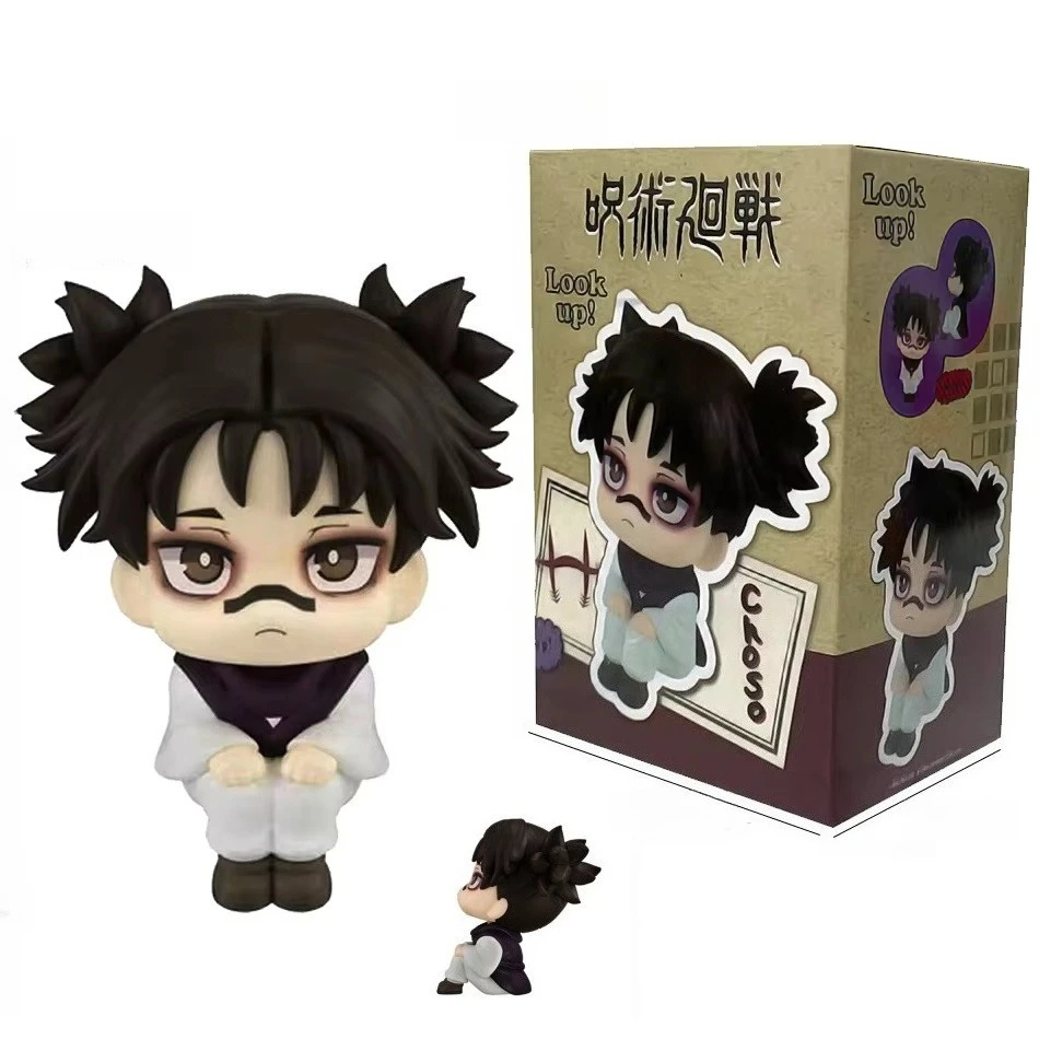 Jujutsu Kaisen Anim…