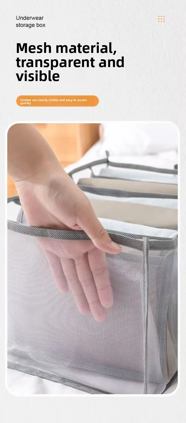 Unterwäsche-Schubladen-Organizer, Aufbewahrungsbox, faltbare Schrank-Organizer, transparenter Netz-Schubladenteiler für Unterhosen, Socken, BHs – Detail 17