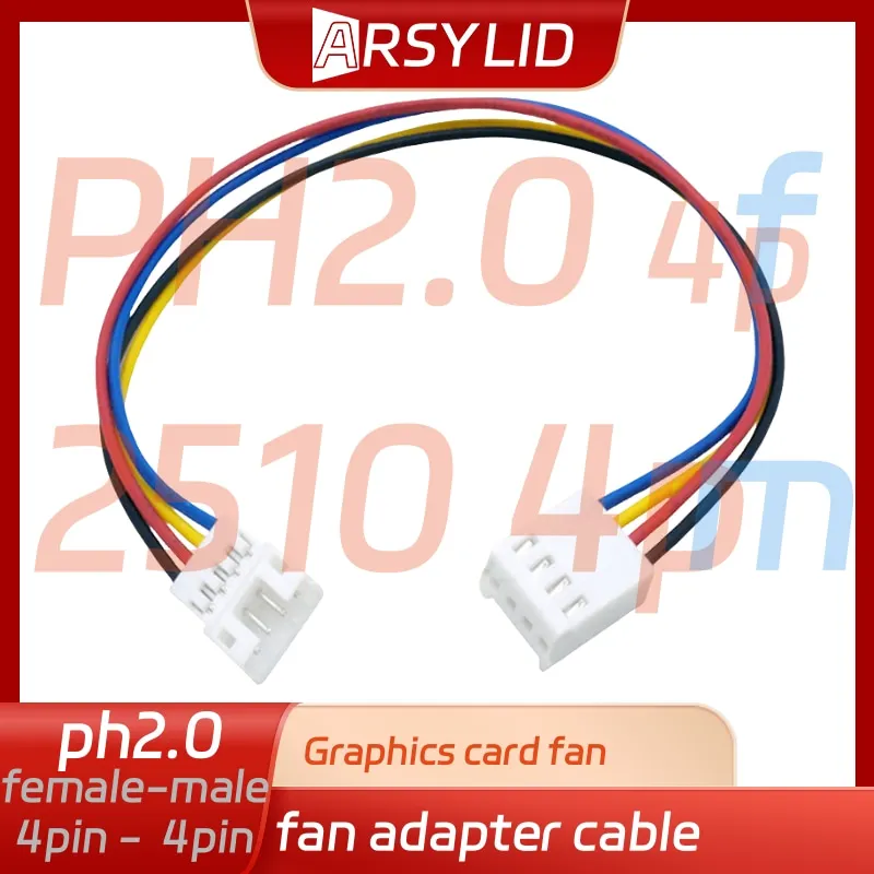 بطاقة الرسومات مروحة كابل محول PH2.0 XH2.54 2.0 مللي متر 2.5 مللي متر 2Pin 4Pin مروحة 20 سنتيمتر ذكر إلى أنثى دعم PWM