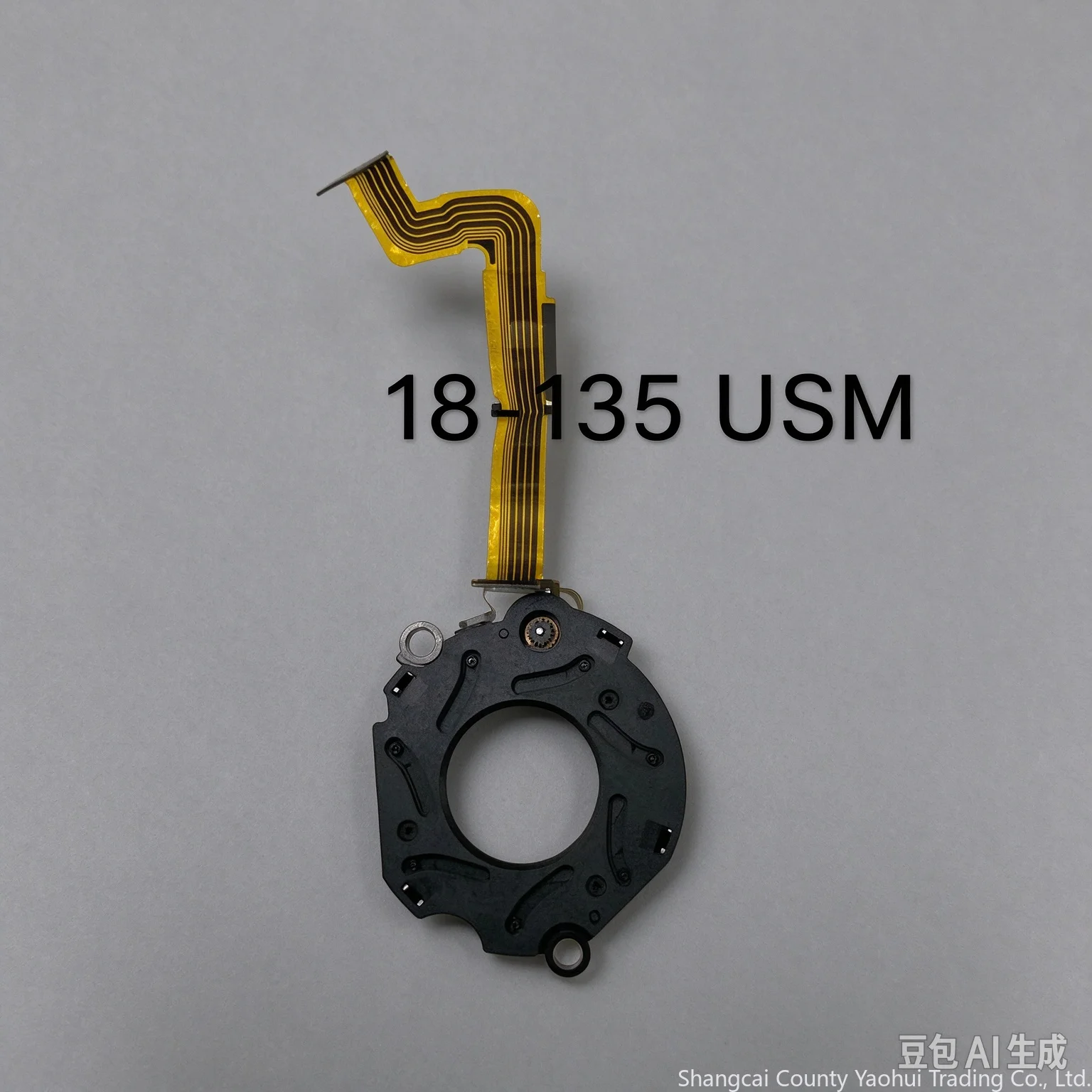 For Canon 18-135 USM aperture group, anti-shake group, lens anti-shake group accessories, shoot according to the picture number.