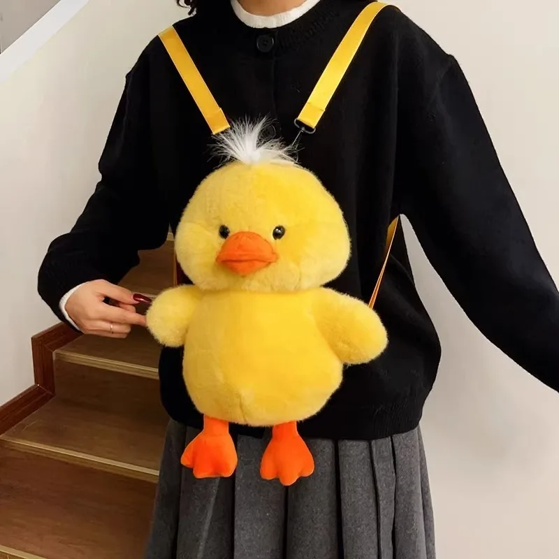 2026 SmallYellow Duck Plush Bag Soft Shoulder Backpack Cute Cartoon Travel School Gift for Teenage Girls Animal Bags Accessories