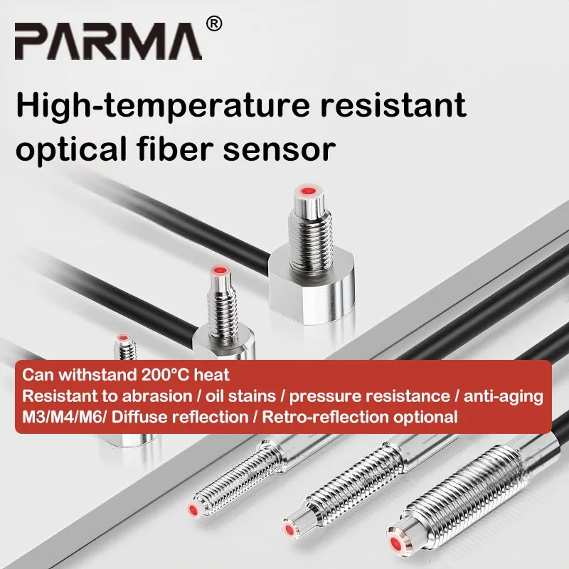 200℃ high-temperature resistant optical fiber sensor amplifier probe M3 M4 M6 diffuse reflection beam-shooting right angle