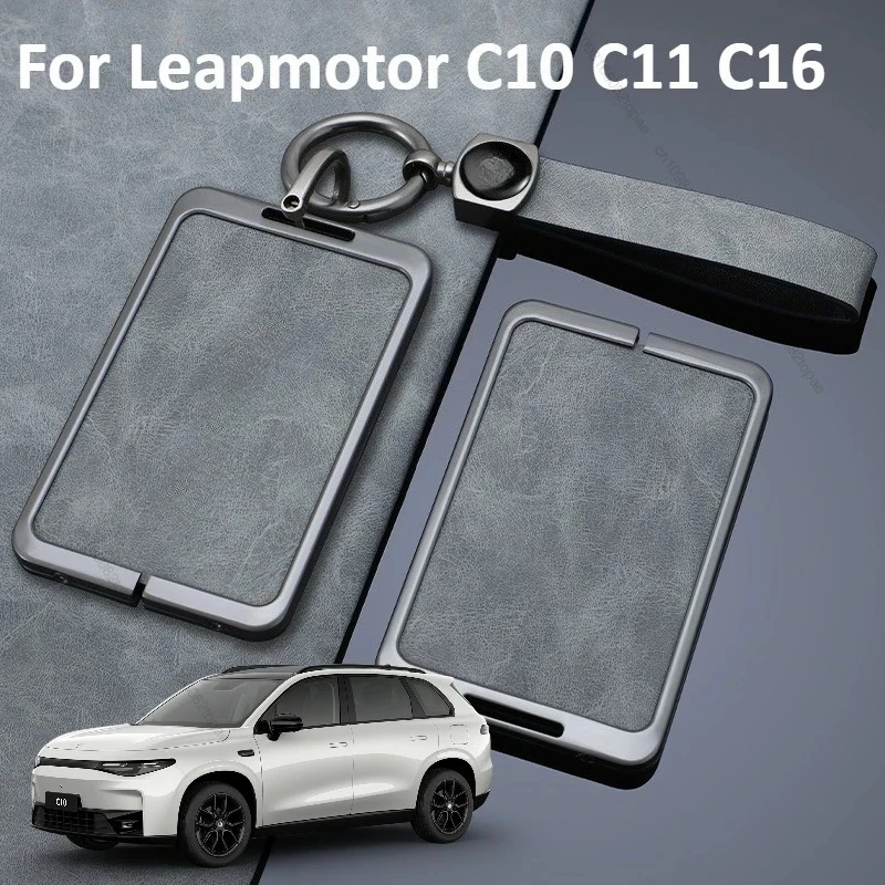 ل Leapmotor C10 C11 C16 سبائك الزنك الجلود سيارة NFC بطاقة مفتاح بعيد غطاء حامي حامل قذيفة اكسسوارات السيارات المفاتيح #1