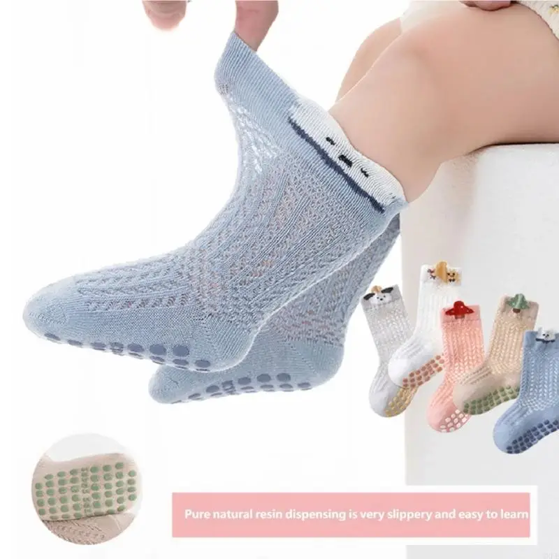  5 Pairs Boys Girls Cotton Not Slip Socks Ventilated Design Athletic Socks for Hot Weather Play Time & School Activity