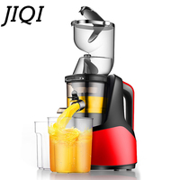 JIQI 220V 150W Electric Multifunction Juicer Fruit Ice cream maker household Food processor Juice Extractor Stainless steel body