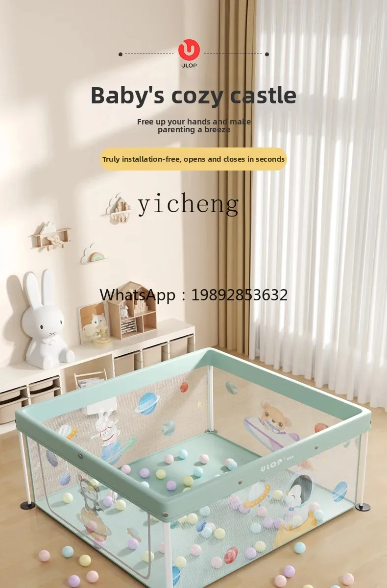 

ZZ Foldable Storage Children's Game Fence Protective Grating Baby Living Room Home Ground Climbing Pad Baby