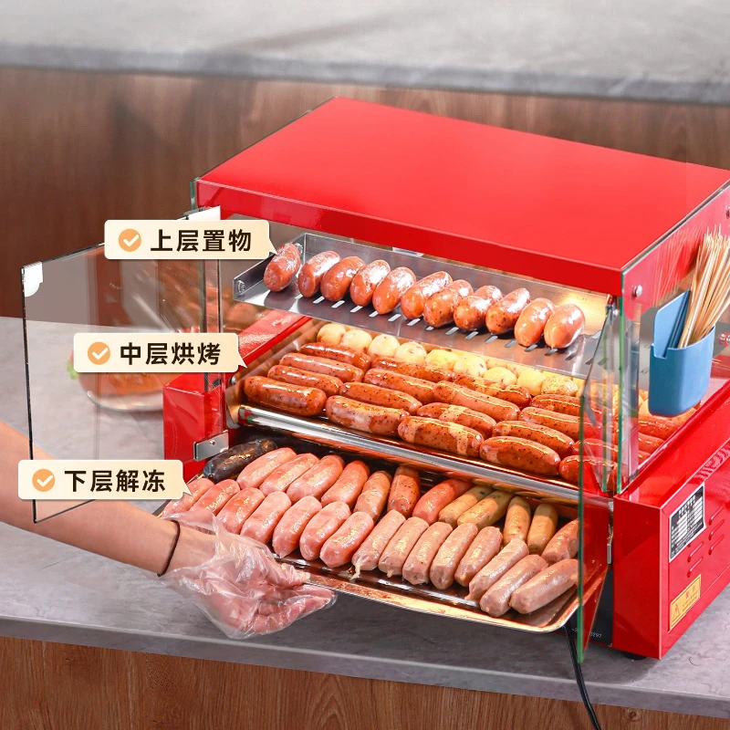 Hot Dog Roller Grill - 自動業務用ホットドッグマシン 食品グレード304ステンレス鋼ソーセージグリル 省エネ