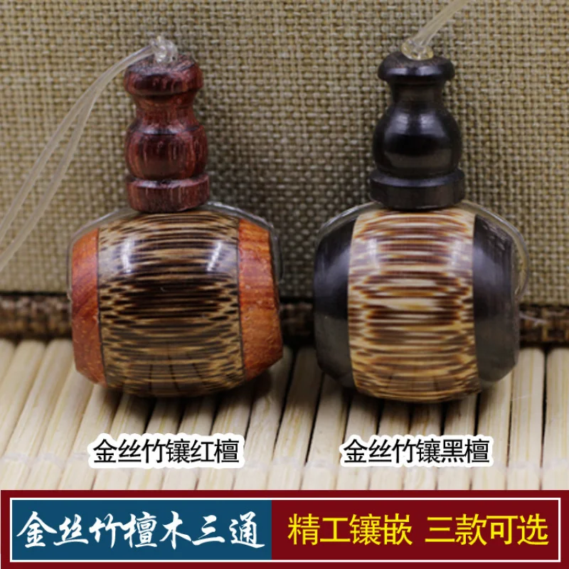 Golden - Buddha head, brown bamboo inlaid with ebony and boxwood three-way, DIY jewelry accessories