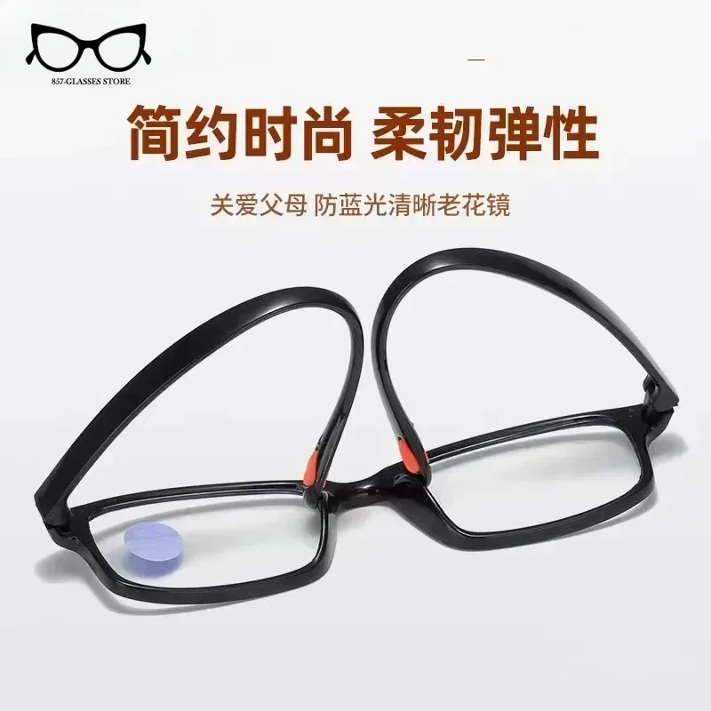 Новые ультрапрозрачные линзы с защитой от синего излучения, очки для чтения для мужчин и женщин, HD телефото очки, модные очки для чтения с умным зумом