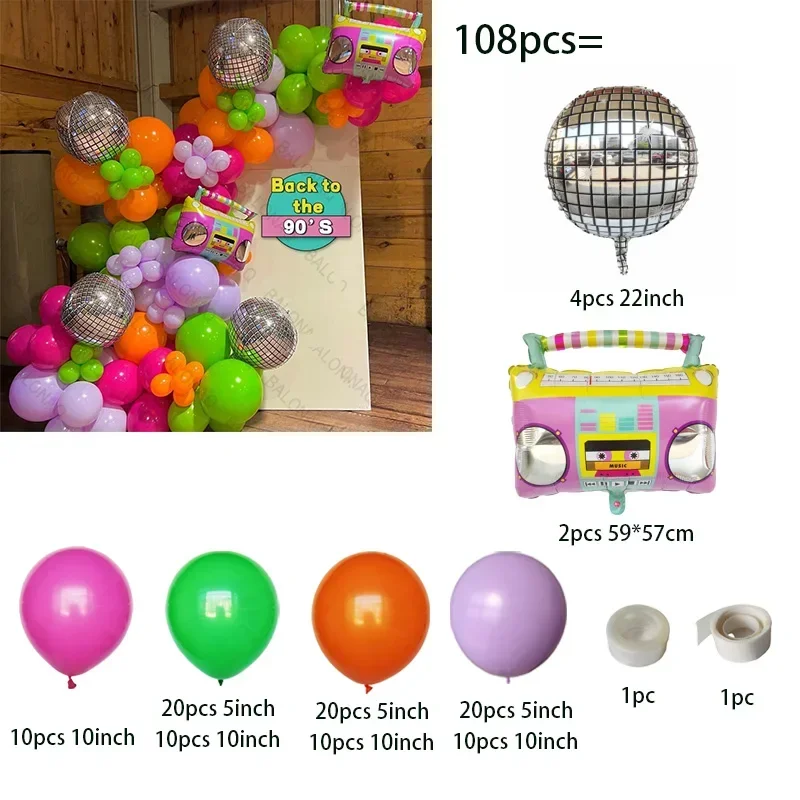 108 Pieces of Colored Rose Star Disco Combination Colorful Balloon Garland Arch Kit  Chains for 80s and 90s Birthday Proposal