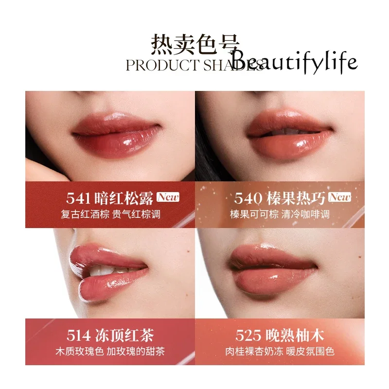 Crystal frozen lipstick lip glaze lip frozen mirror moisturizing water light whitening gift 514