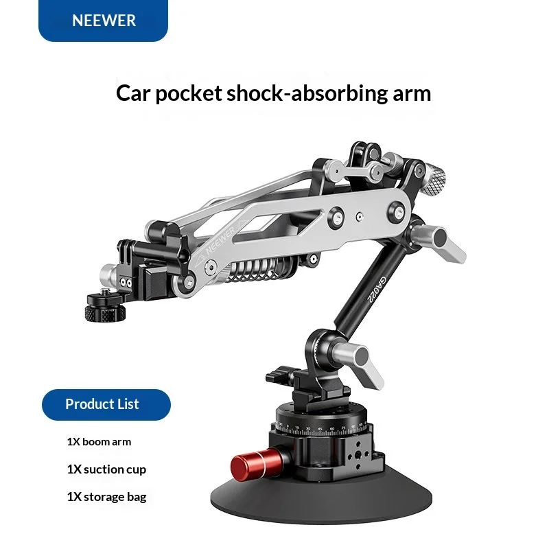 NEEWER GA022 car mounted shock absorber arm is suitable for Pocket 3 stabilizer Z-axis anti shake riding car racket suction cup