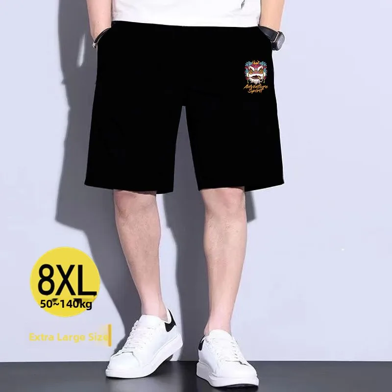 

Мужские летние шорты из ледяного шелка, быстросохнущие, свободного кроя, прямые, повседневные, эластичные, длиной до середины икры, из полиэфирного волокна