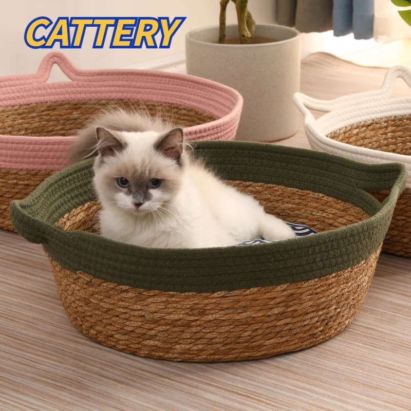 

Woven Cat Nest Pure Handmade Vine Woven,Creative Pet Cat bed Tent Cozy,Detachable and Washable Universal cat accessories 1Pcs