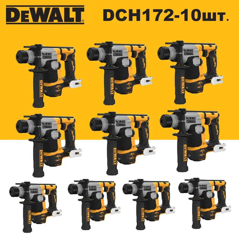 DeWalt-電動インパクトハンマー,20v,充電式ブラシレスリチウムイオンバッテリー,5/8インチ,ワイヤレスロータリー,コンパクトハンマー,パンチングツール