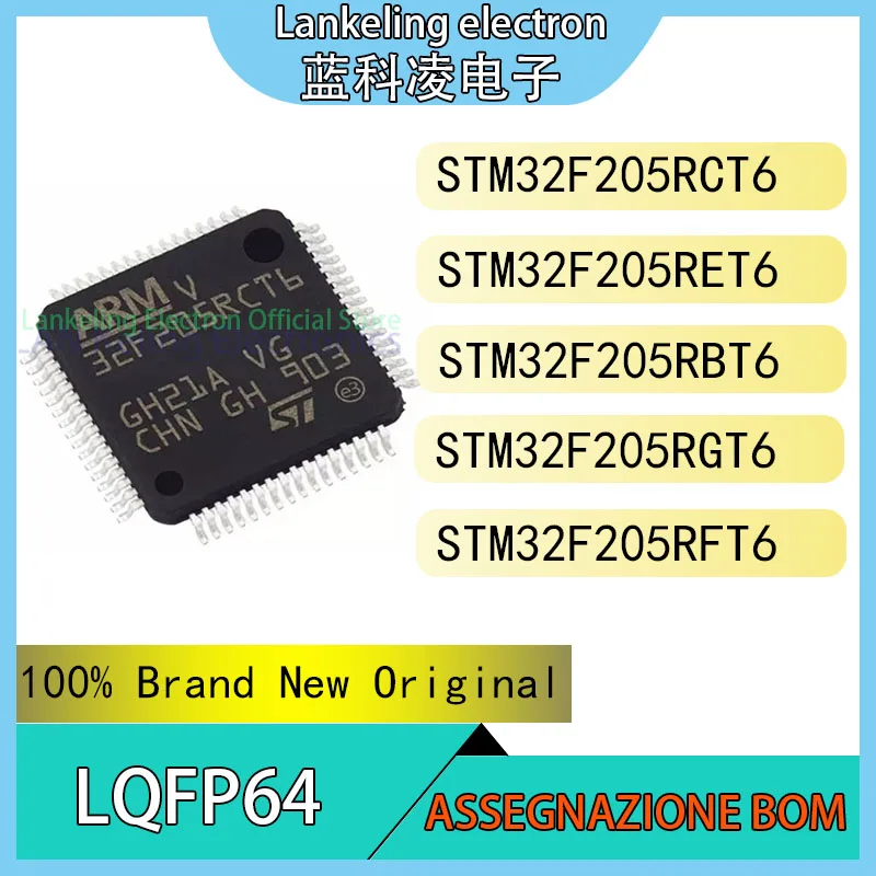 

STM32F205RCT6 STM32F205RET6 STM32F205RBT6 STM32F205RGT6 STM32F205RFT6 100% Brand New Original LQFP-64 MCU Chip IC