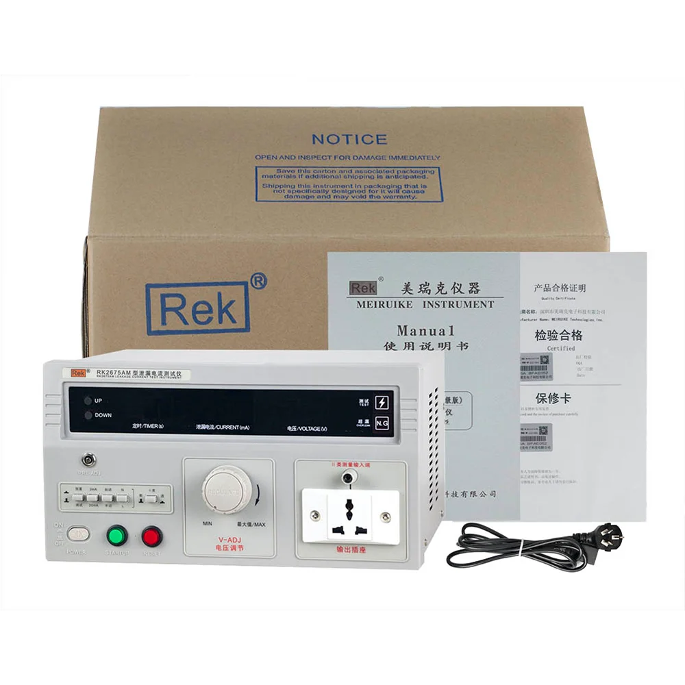 leakage current tester digital precision low voltage electrical equipment leakage current measuring instrument detectionRK2675AM