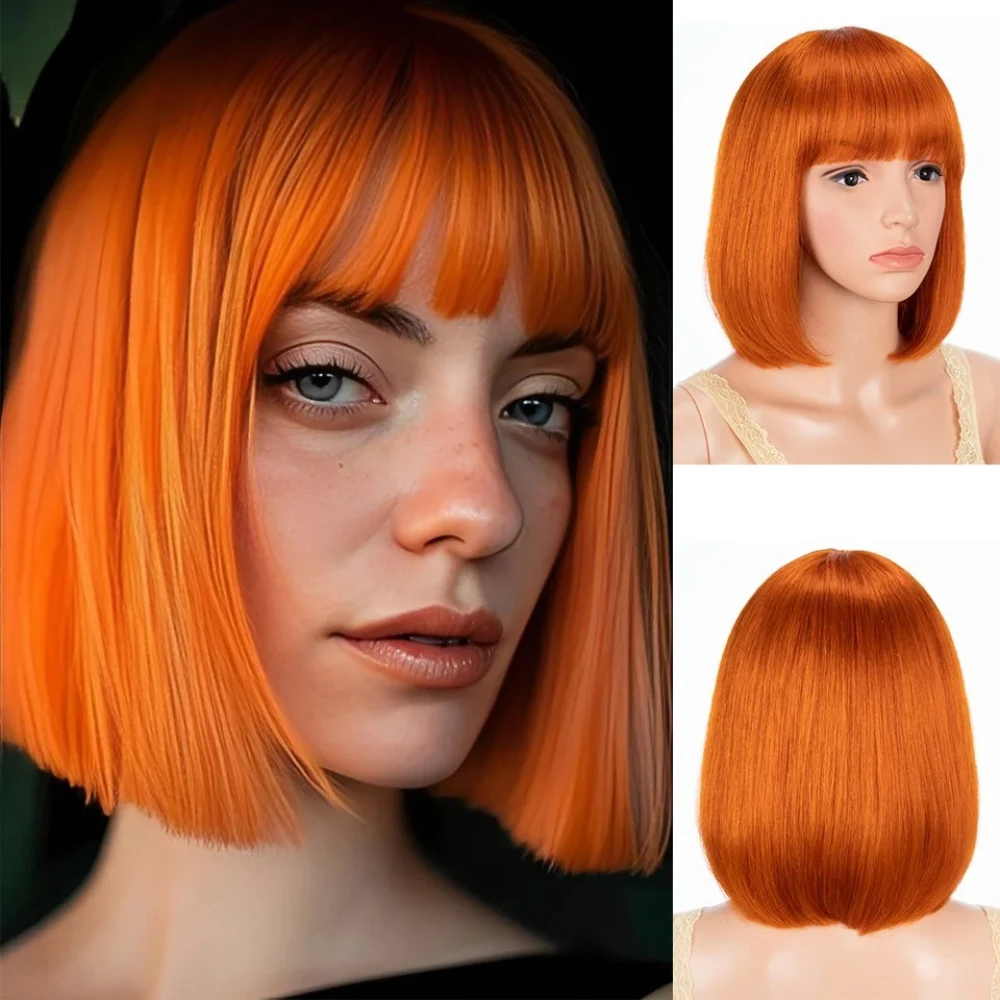 # 350 الزنجبيل البرتقالي قصيرة قص مستقيم بوب الباروكات مع الانفجارات شعر الإنسان البرازيلي مستقيم الشعر آلة كاملة شعر مستعار بشري #1