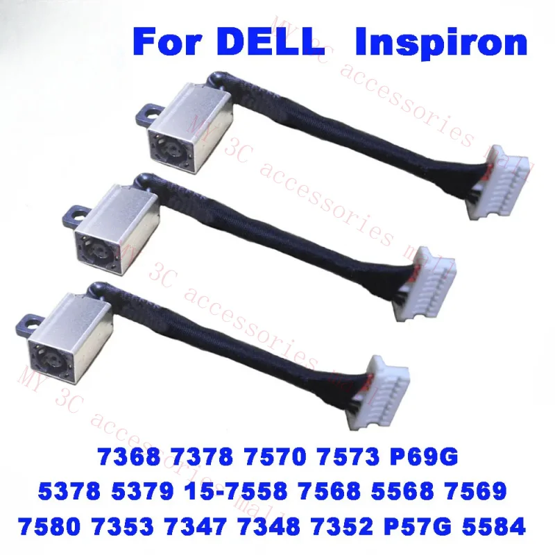 10-100Pcs Dc Power Jack For Dell Inspiron 7368 7378 7570 7573 P69G 7580 7353 7347 7348 7352 P57G 5584  5378 5379 15-7558 7568