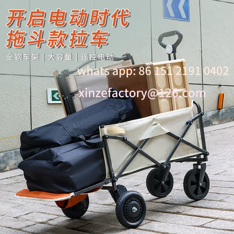

Customizable New Electric Camper Foldable Outdoor Camping Portable Camping Picnic Cart Outdoor Camping Cart