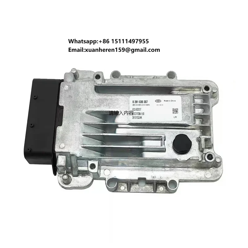 

Электронный блок управления двигателем (ECU) M7.9.7 F01RB0D218 IB5-3610100 0281030307 для BYD F3