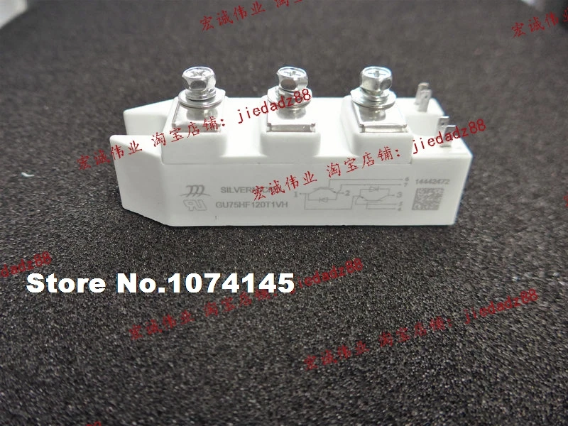 

GU75HF120T1VH IGBT power module