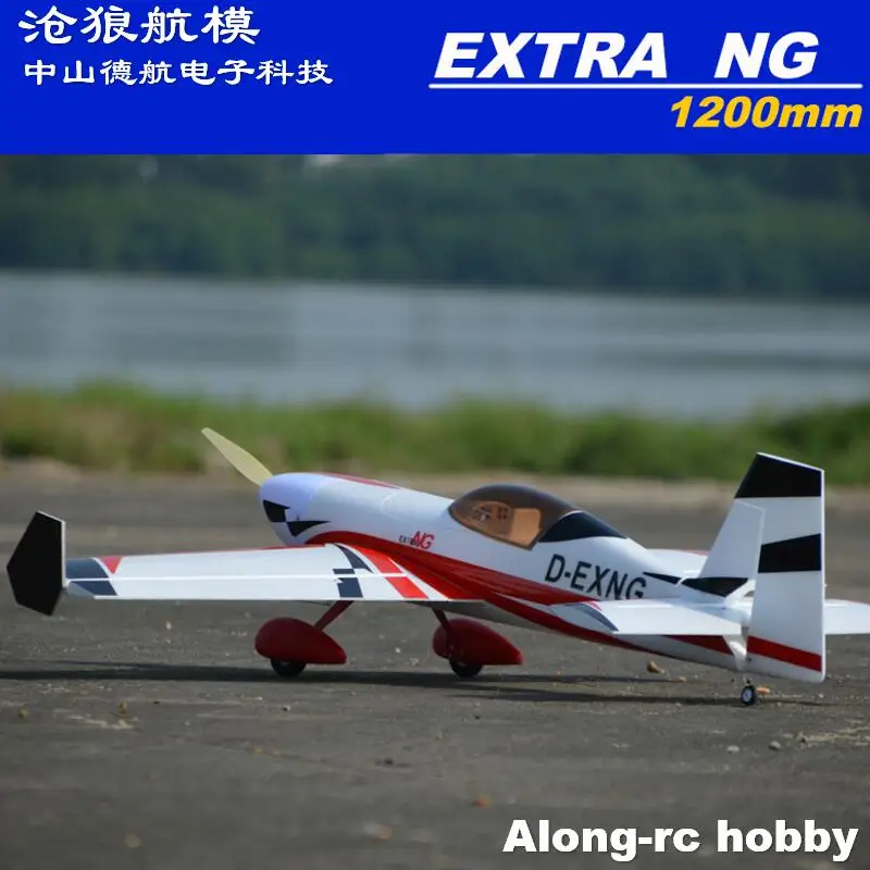 EPO Foam Plane RC Airplane Models Hobby Toys 4 Channel F3D 1210mm Wingspan 30E EXTRA NG RC 3D Aircraft KIT SET or PNP set