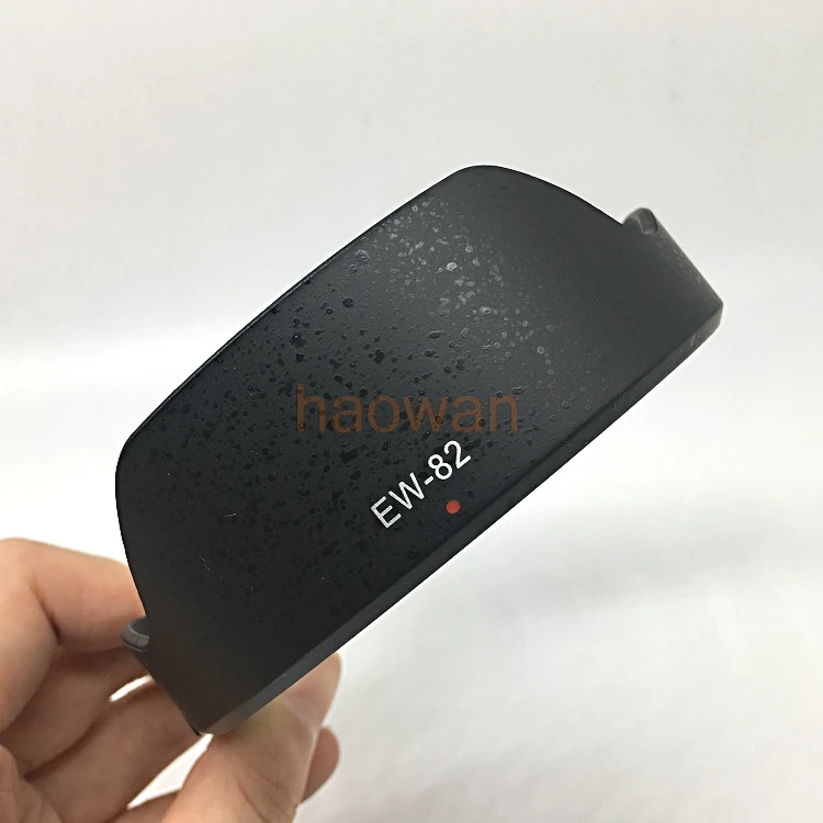 EW-82 EW82 Flower S… - image