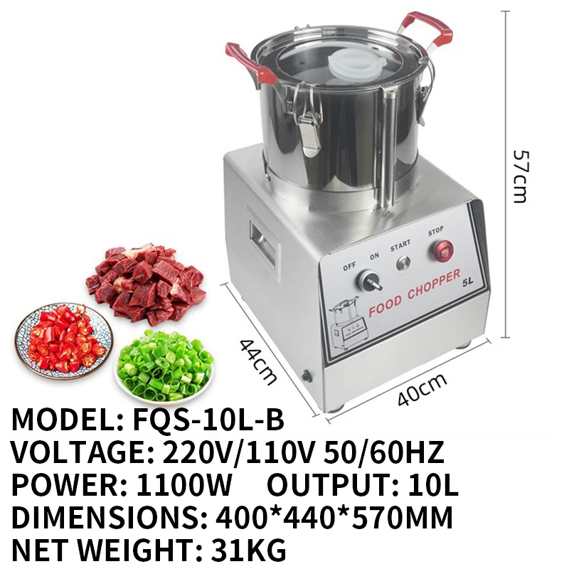 220V/110V対応 フードプロセッサー＆野菜チョッパー 食品グレードステンレス鋼 野菜・肉の細断用替刃2枚付き