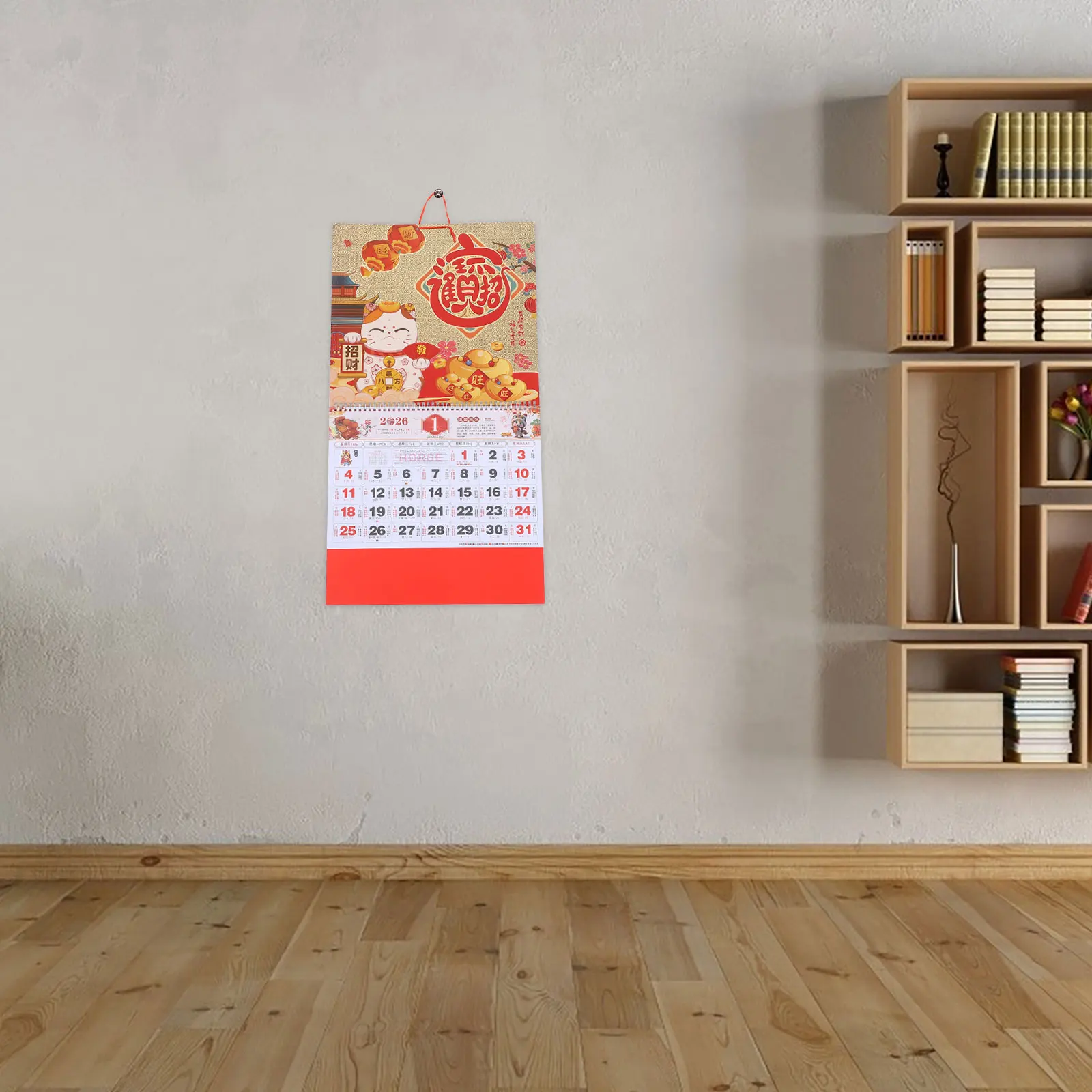 

Wall Hanging Calendar Office Paper Chinese New Themed Products