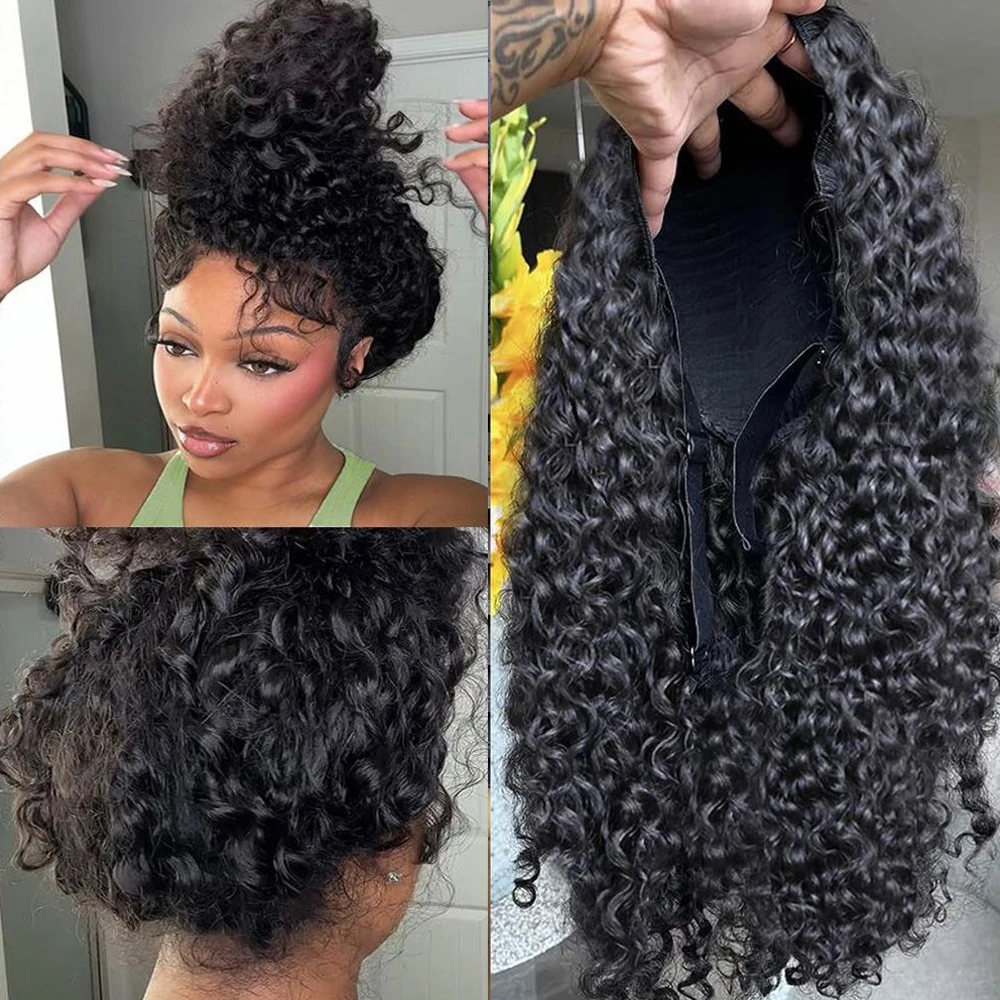 Upgrade Water Wave Curly Easy to Wear 3 IN 1 Half Wig With Drawstring Flip Over Wig 200 Density Half Wig Human Hair No Leave Out