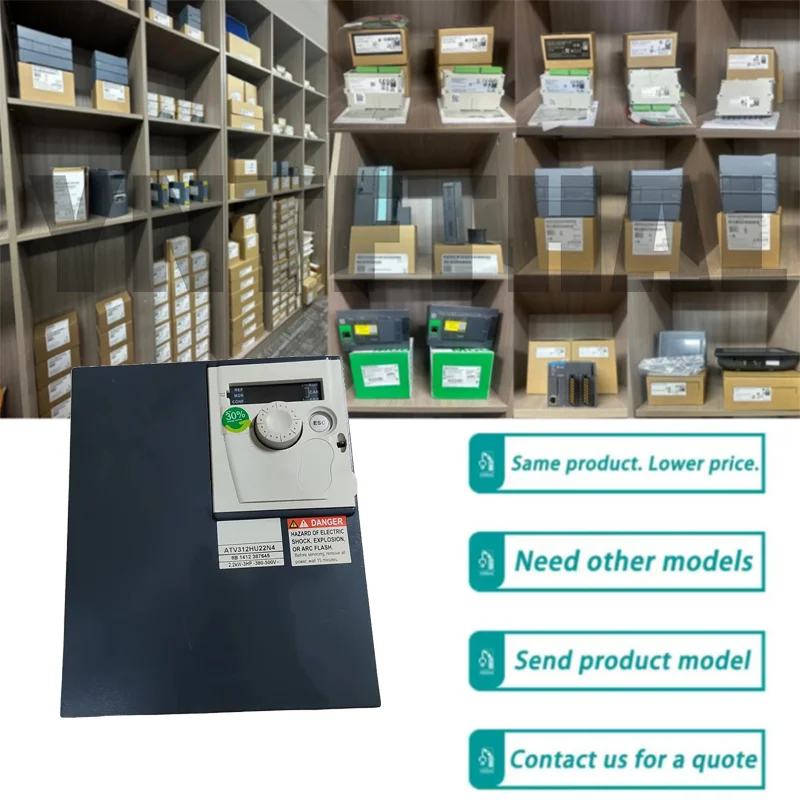 

Совершенно новый оригинальный ATV312HU22M2