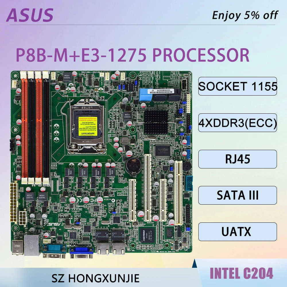 p8b-m-e3-1275-kit-scheda-madre-supporto-intel-c204-socket-1155-4xddr3-ecc-memoria-pci-ex16-sata-iii-usb20-uatx