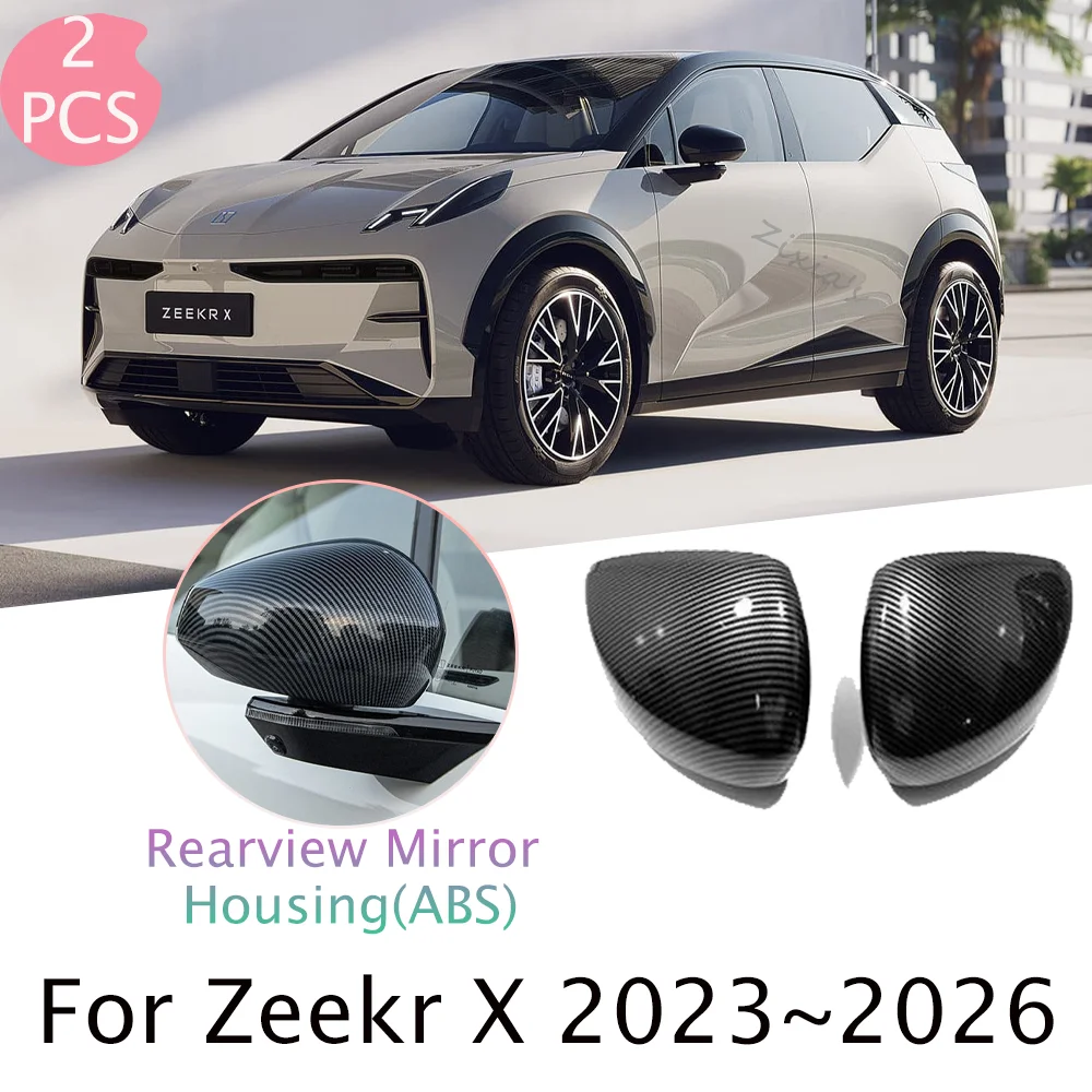 

For Zeekr X 2023~2026 2024 2025 Car Carbon Fiber Rearview Mirror Protect Cover Anti-scratch Decoration Modification Accessories