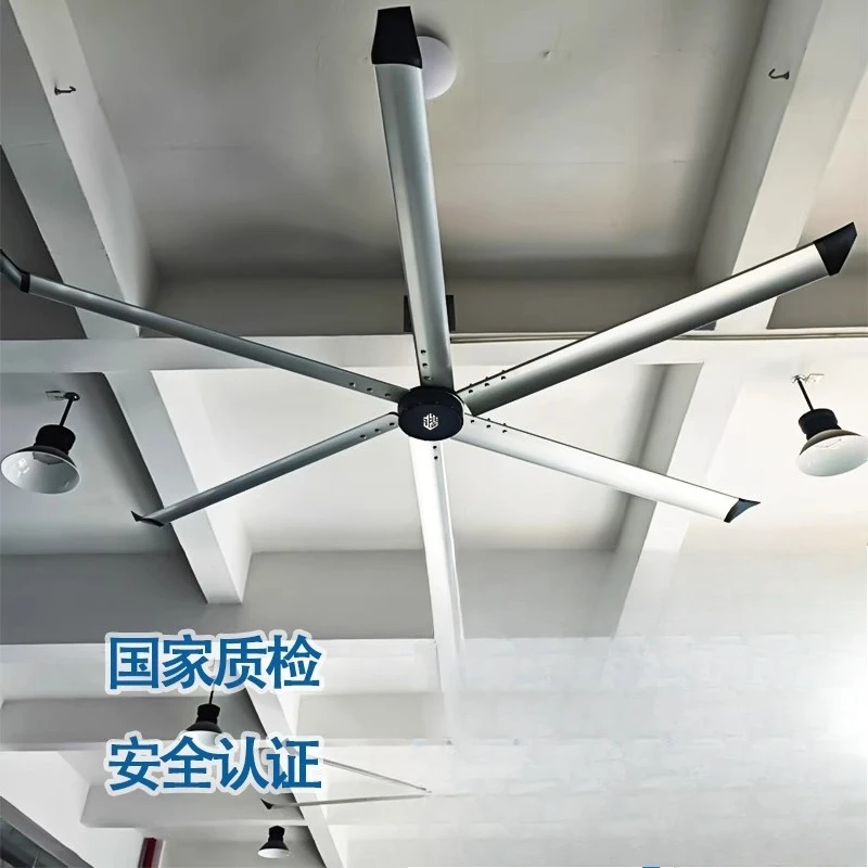 

Factory building Industrial large ceiling fan Commercial energy-saving large ceiling fan