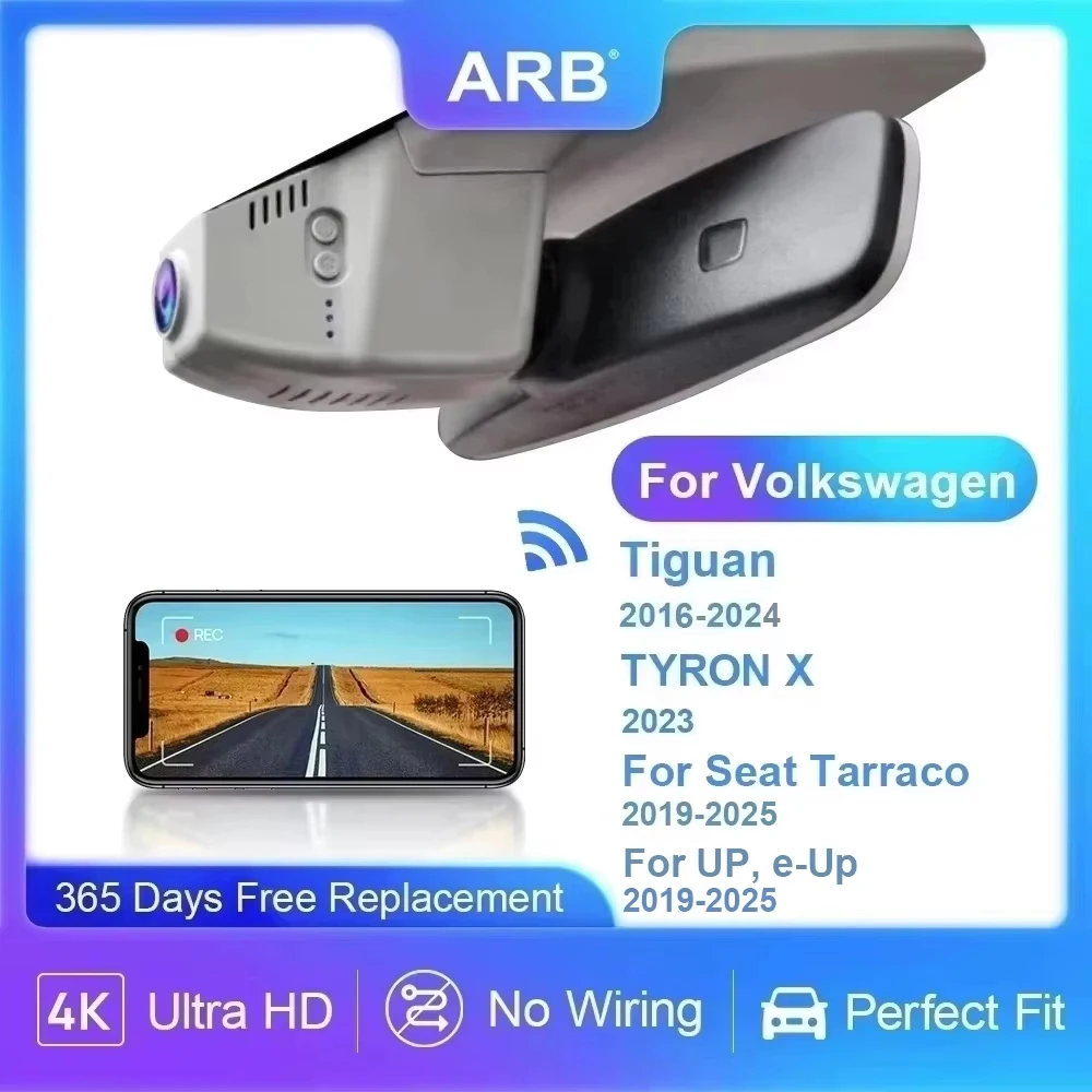 4K Dashcam for Volkswagen VW Tiguan 2016-2024 / TYRON X 2023 / UP e-Up 2019-2025, for Seat Tarraco 2019-2025, ARB Car DVR