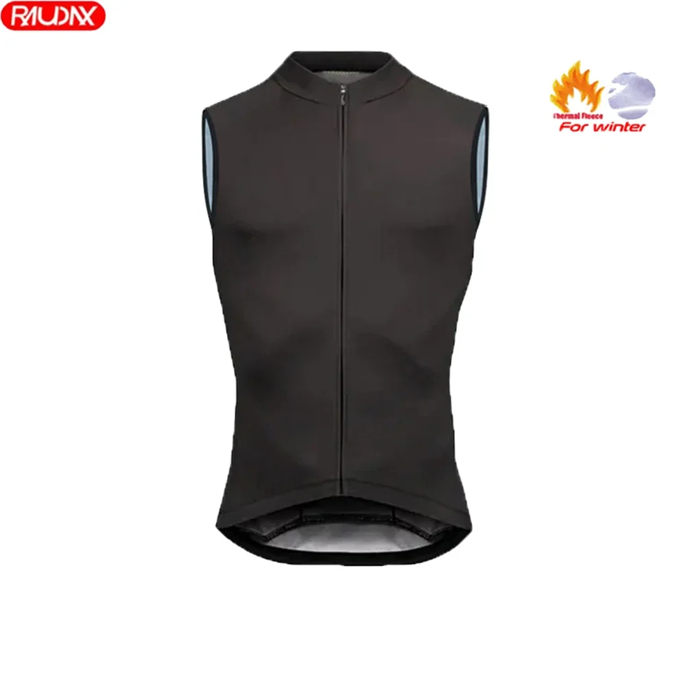 2024 New Bicycle Riding Vest Winter Road Bicycle Warm Vest Autumn Mountain Bike UV Protection Vest Bicycle Team Sleeveless Vest