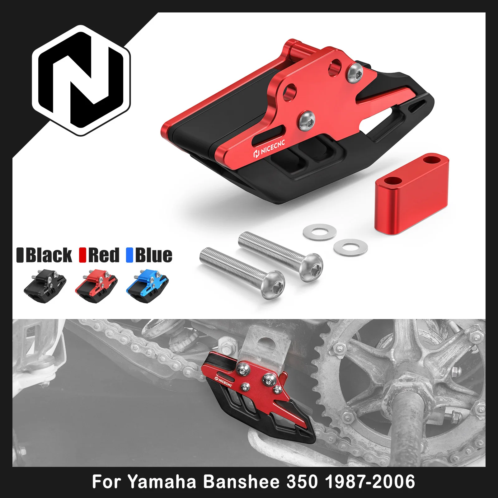 NICECNC For Yamaha Banshee 350 1987-2006 Chain Guide Slider Replaces 5X4-22199-00-00 Swingarm Protector Aluminum ATV Accessories
