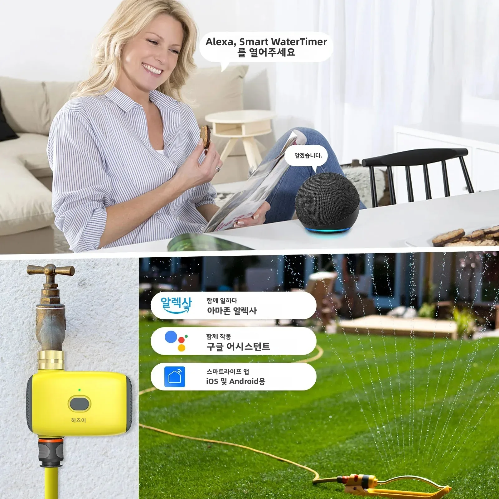 Tuya Smart Zigbee Watering Timer Sprinkler Drip Irrigation System Controller Brass Inlet Support Home Assistant Zigbee2mqtt