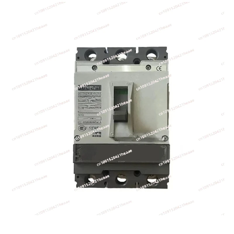 Suitable for plastic shell vacuum circuit breaker 20-630A air switch 160 250S3P