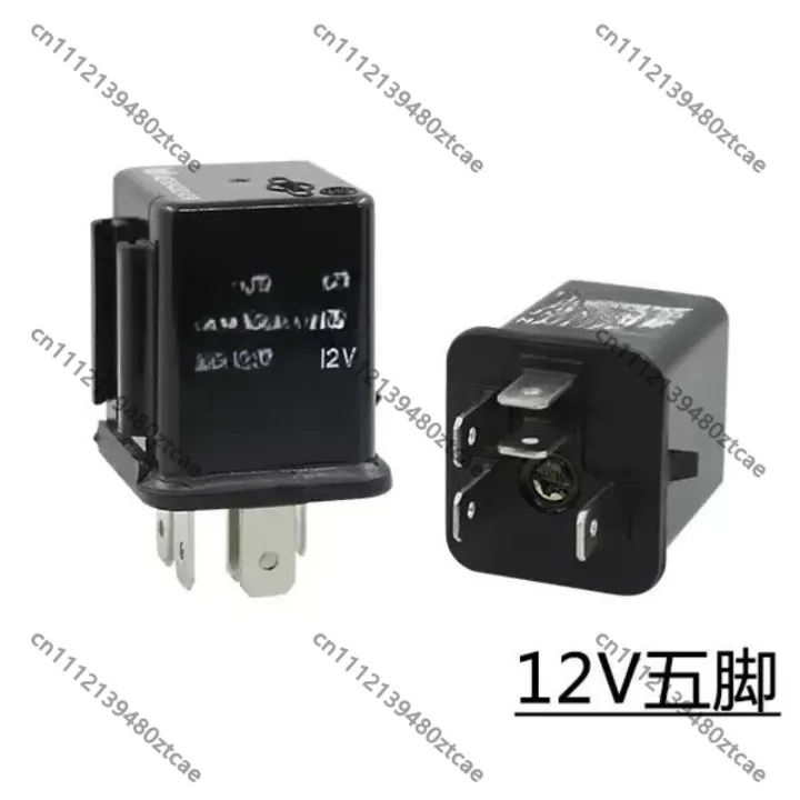 12V Auto Light Control Relay JQ103 For Dimming Charging Lamp Pickup Truck Replacement Parts