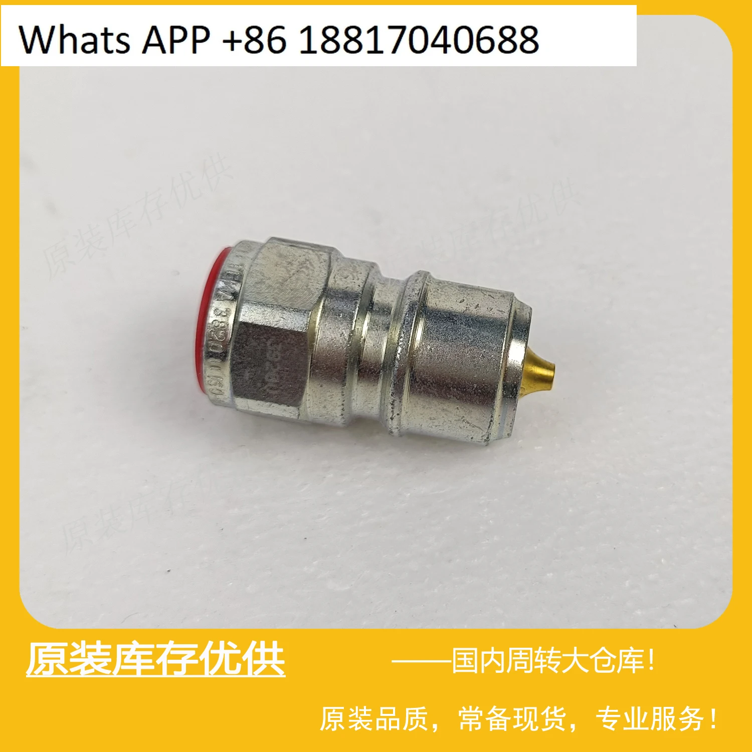 Hydraulic quick changer quick plug male connector 3820 V