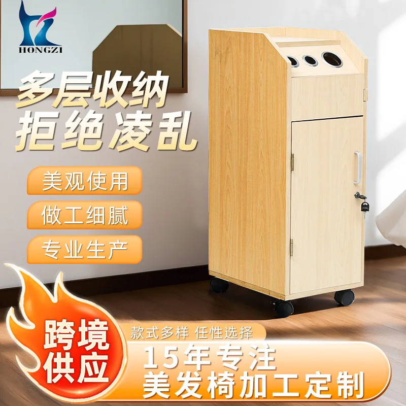 Locker Barber tool storage cabinet wooden frame with roller hairdressing tool cart
