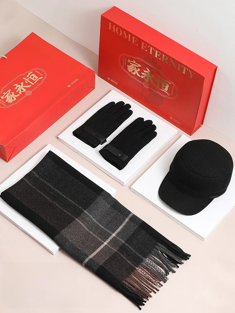 thiened-winter-hat-for-middle-aged-and-ly-men-warm-dubill-cap-dad-gift-box-set-of-tee-woolen-winter-accories